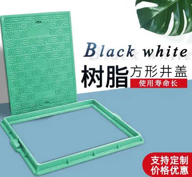 巩留树脂复合电力方井展示